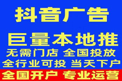 信息流广告案例分析：知乎信息流广告创新